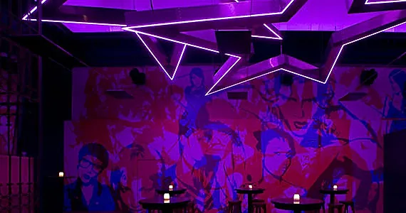 De lounge onder de sterren